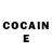 Cocaine Перу Ionica Barsan
