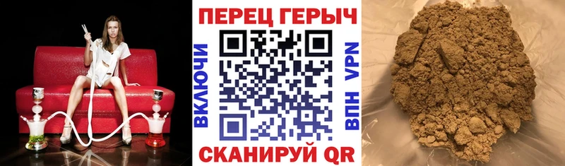 где продают наркотики  KRAKEN маркетплейс  ГЕРОИН герыч  даркнет формула  Шлиссельбург 