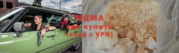 кокаин перу Магадан