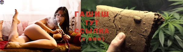 спиды Алзамай