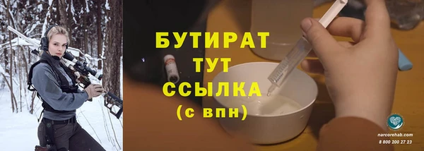 mdma Майский