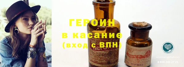 дурь Алексин