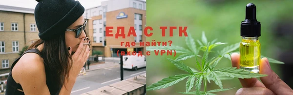 кокаин Абдулино
