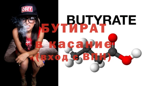 кокаин перу Магадан