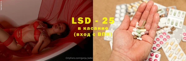 дистиллят марихуана Магас