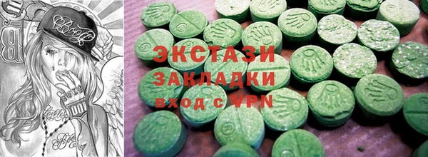 спиды Алзамай
