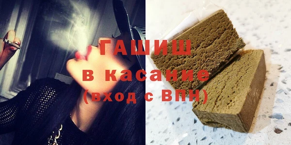 mdma Майский