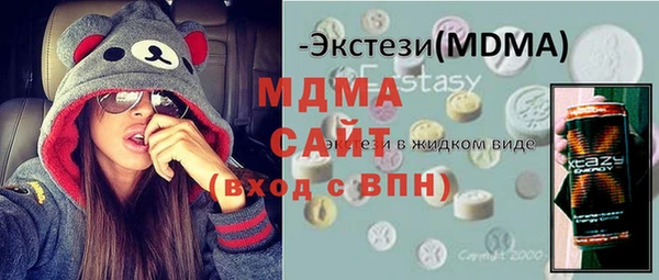 спиды Алзамай