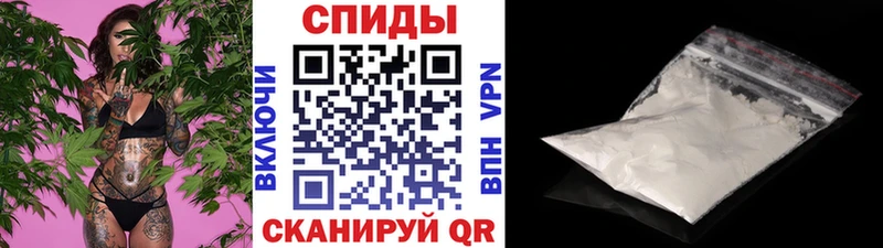 Первитин витя  Шлиссельбург 